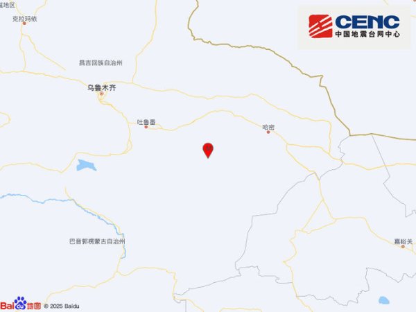 银铺子配资 新疆吐鲁番市鄯善县发生3.6级地震，震源深度23千米