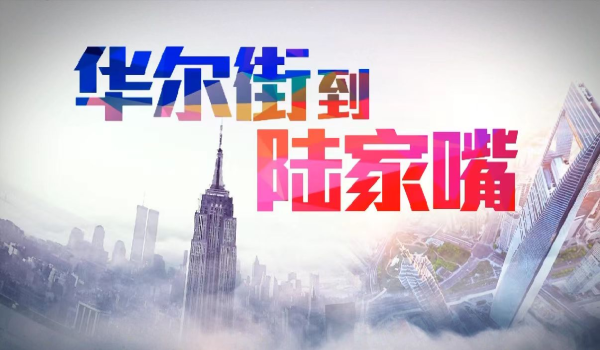 博泰配资 不少消费者转向购买铂金，一些铂金饰品出现供不应求