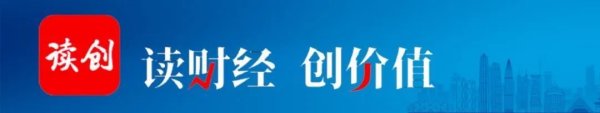 搭档网 数字政通4高管再组团减持，半年前套现超2000万