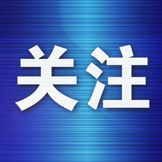 股联社 科技赋能时尚 匠心打造品牌！大连羊绒大衣展现独特竞争力