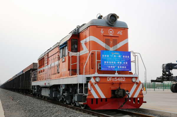 方道配资 活力中国调研行丨长春这趟中欧“钢铁驼队”，藏着“内陆开海”的奇迹！