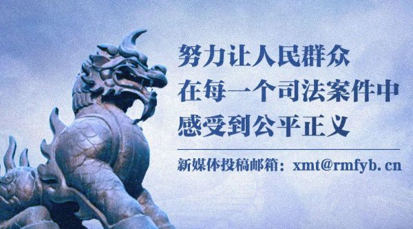杨方配资 新时代思想政治工作的重要制度保障——中央宣传部负责人就《中国共产党思想政治工作条例》答记者问